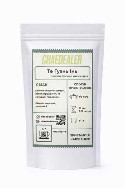 Ті Гуань Інь (Залізна Богиня Милосердя) 50г CHD-ULUN-TGY-50 фото