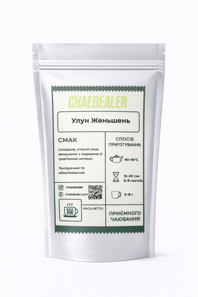 Женьшень Улун (50г) CHD-ULUN-GINSENG_OOLONG-50 фото