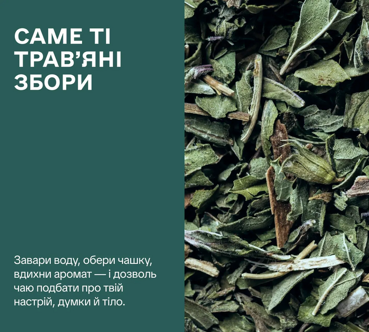 Banner from design